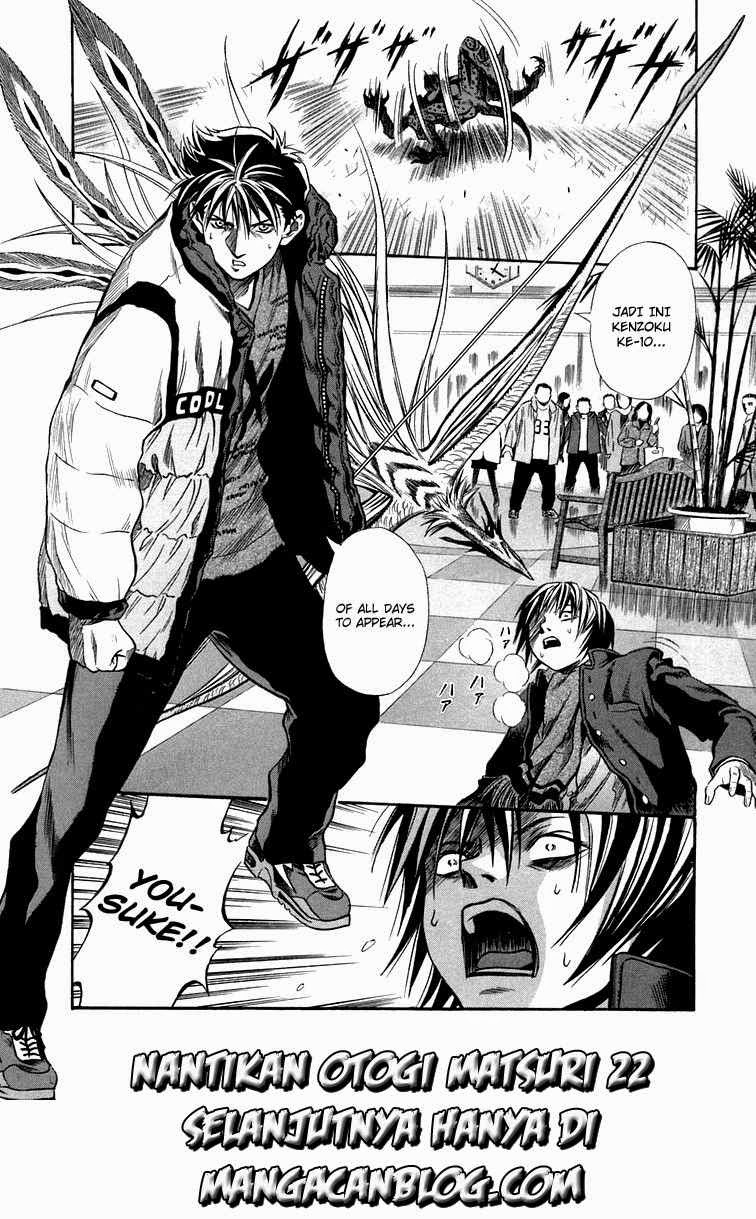 Otogi Matsuri Chapter 21 Gambar 29