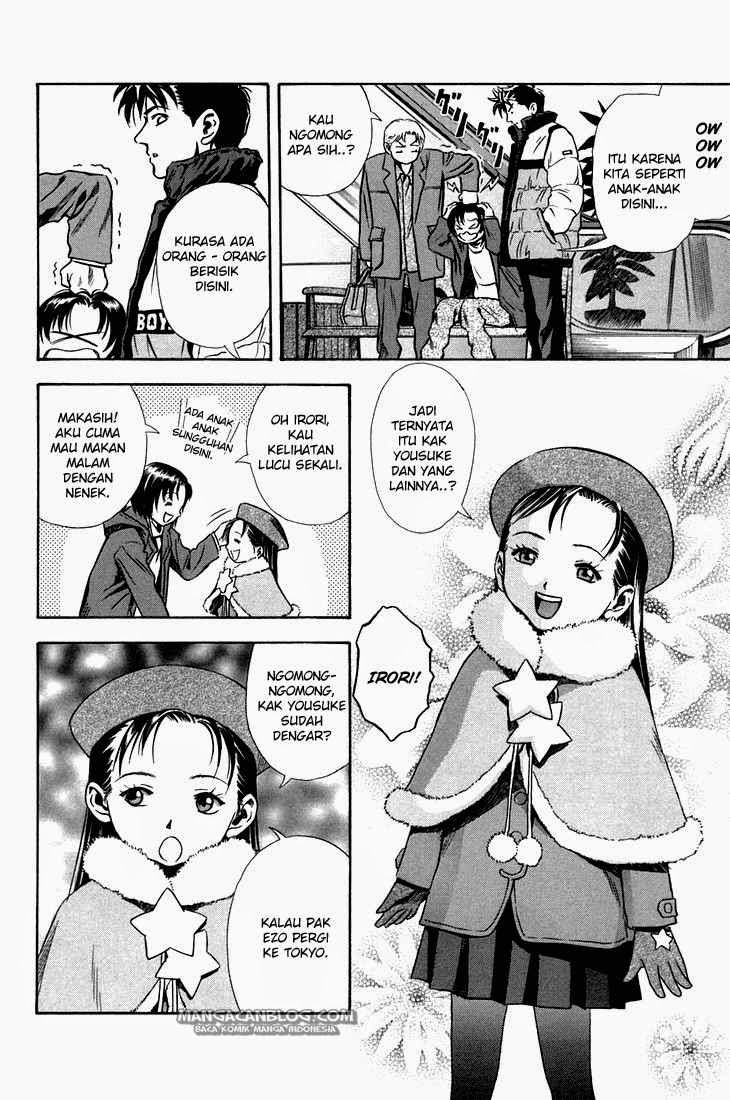 Otogi Matsuri Chapter 21 Gambar 5