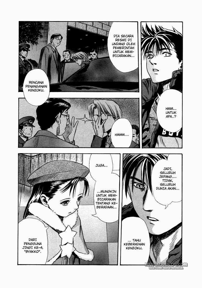 Otogi Matsuri Chapter 21 Gambar 6