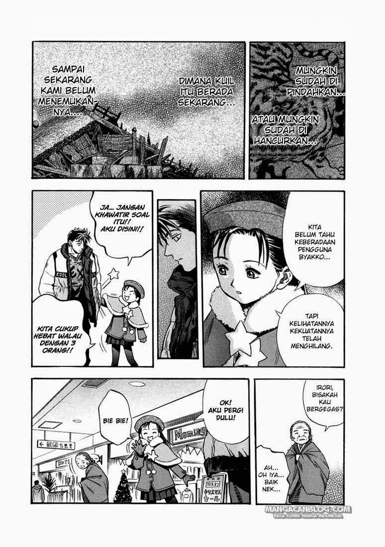 Otogi Matsuri Chapter 21 Gambar 8