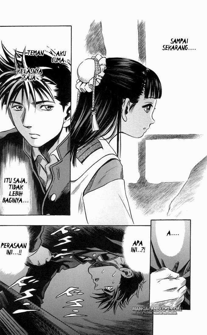 Otogi Matsuri Chapter 20 Gambar 13