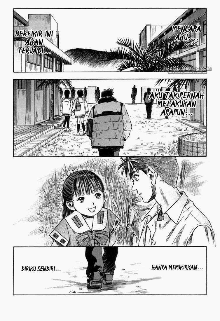 Otogi Matsuri Chapter 20 Gambar 15