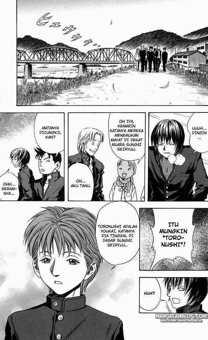 Otogi Matsuri Chapter 20 Gambar 16