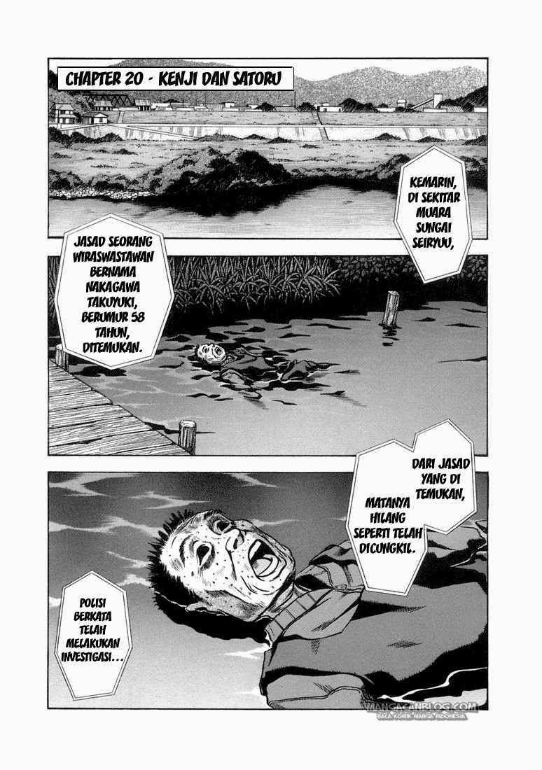 Baca  Otogi Matsuri Chapter 20 Gambar 2