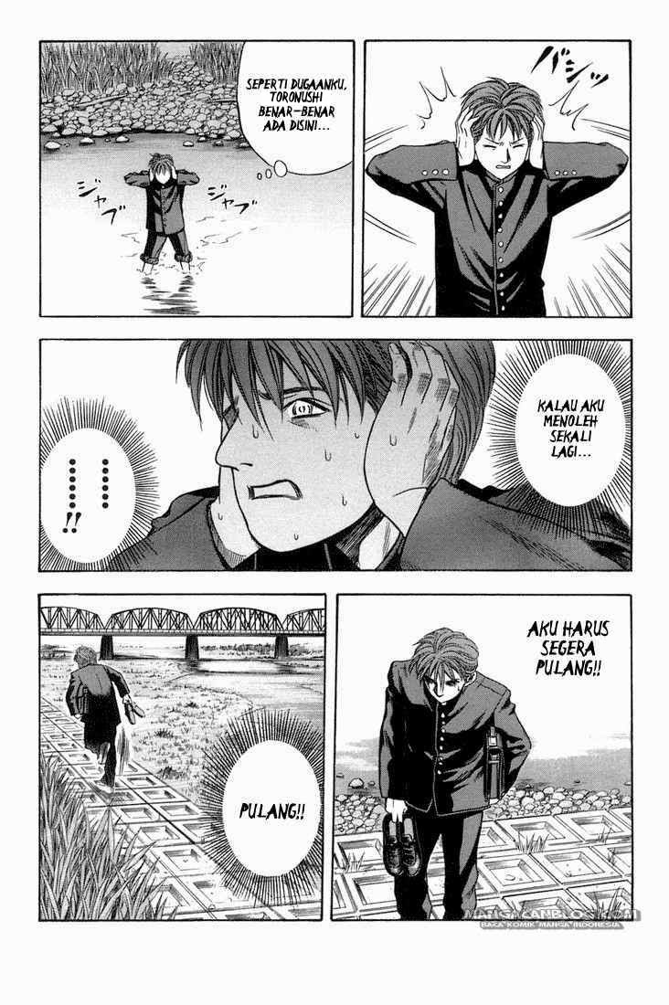 Otogi Matsuri Chapter 20 Gambar 24