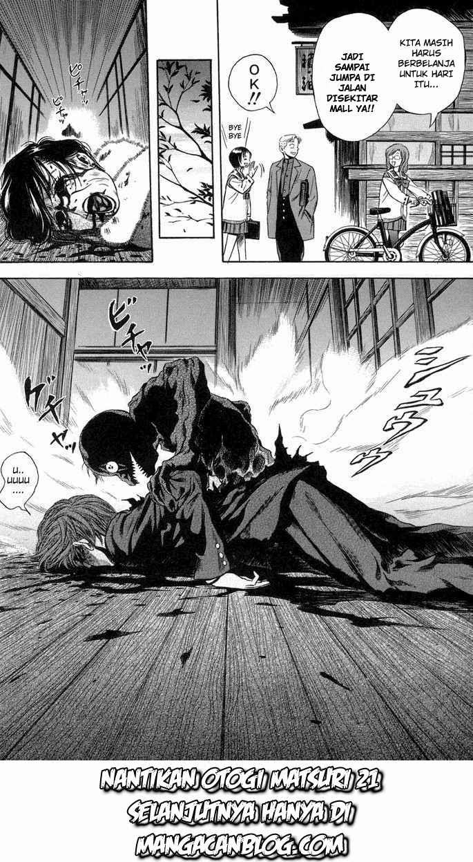 Otogi Matsuri Chapter 20 Gambar 28
