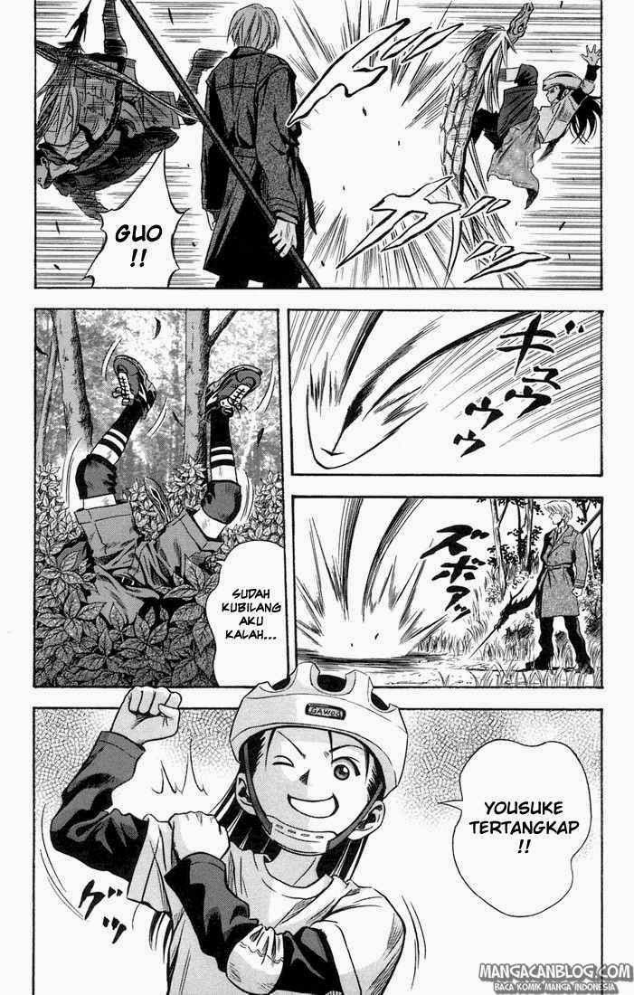 Otogi Matsuri Chapter 19 Gambar 11