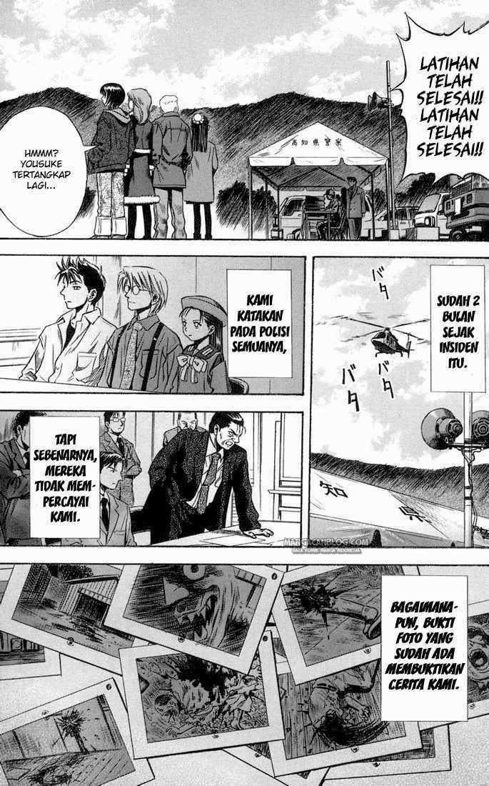 Otogi Matsuri Chapter 19 Gambar 12