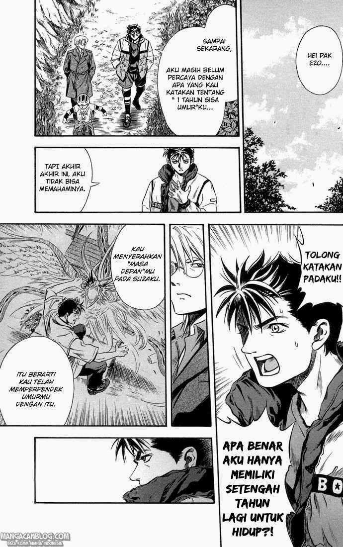 Otogi Matsuri Chapter 19 Gambar 14