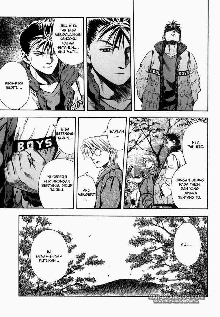 Otogi Matsuri Chapter 19 Gambar 18