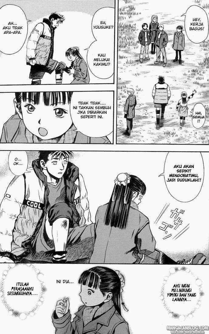 Otogi Matsuri Chapter 19 Gambar 19