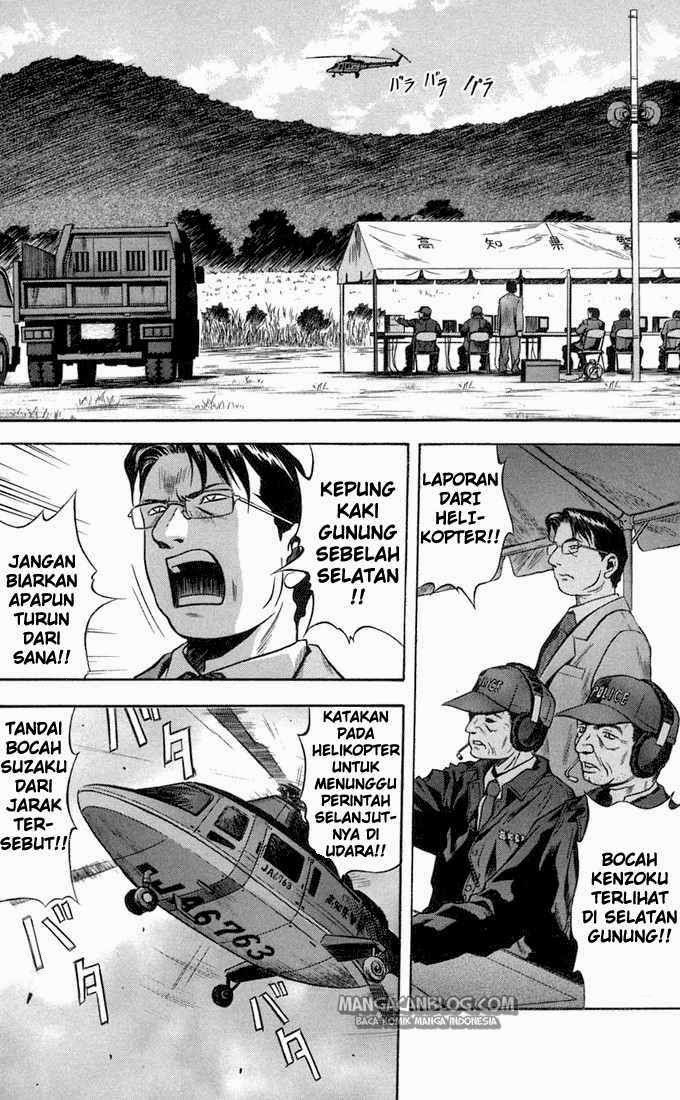 Baca  Otogi Matsuri Chapter 19 Gambar 2