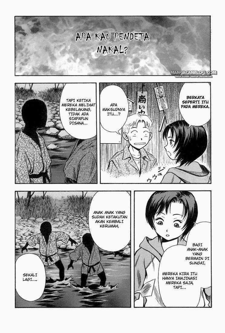 Otogi Matsuri Chapter 19 Gambar 23