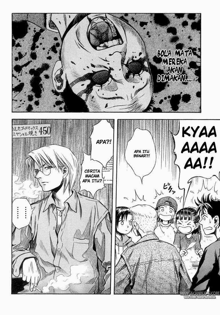 Otogi Matsuri Chapter 19 Gambar 25