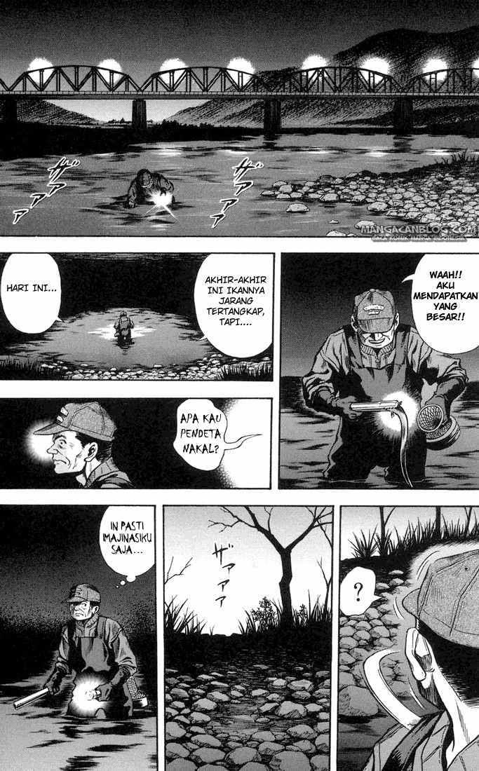 Otogi Matsuri Chapter 19 Gambar 26