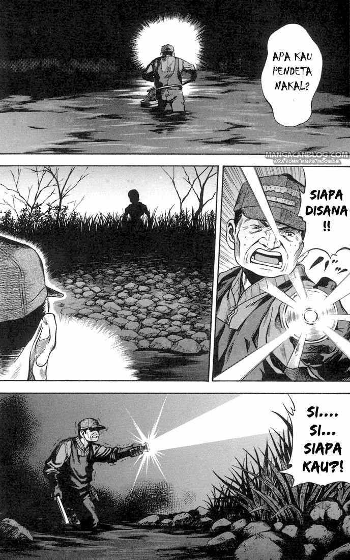 Otogi Matsuri Chapter 19 Gambar 27