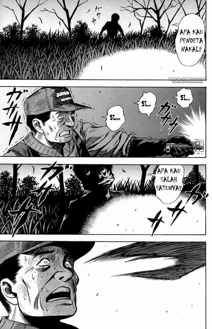 Otogi Matsuri Chapter 19 Gambar 28