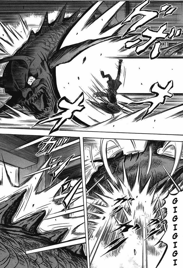 Otogi Matsuri Chapter 18 Gambar 16