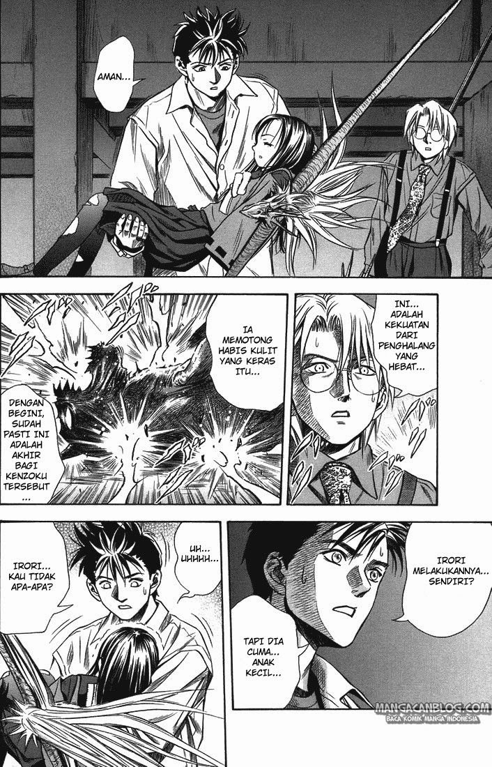 Otogi Matsuri Chapter 18 Gambar 25