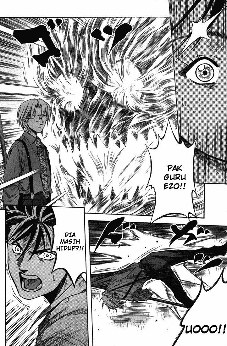 Otogi Matsuri Chapter 18 Gambar 27