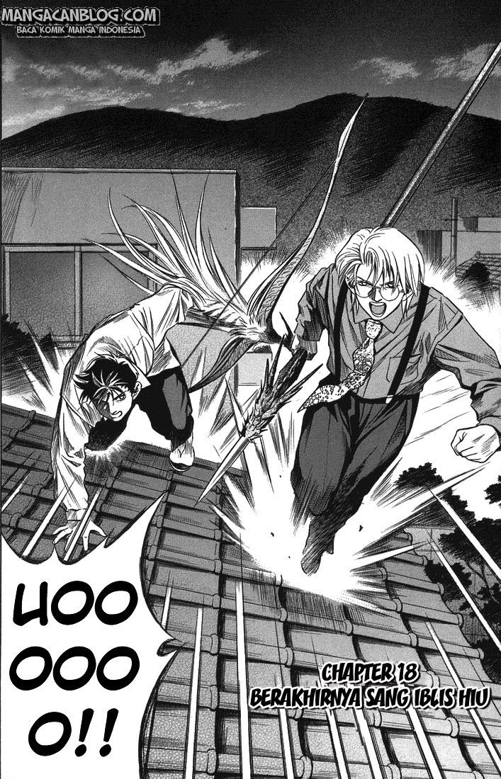 Otogi Matsuri Chapter 18 Gambar 3