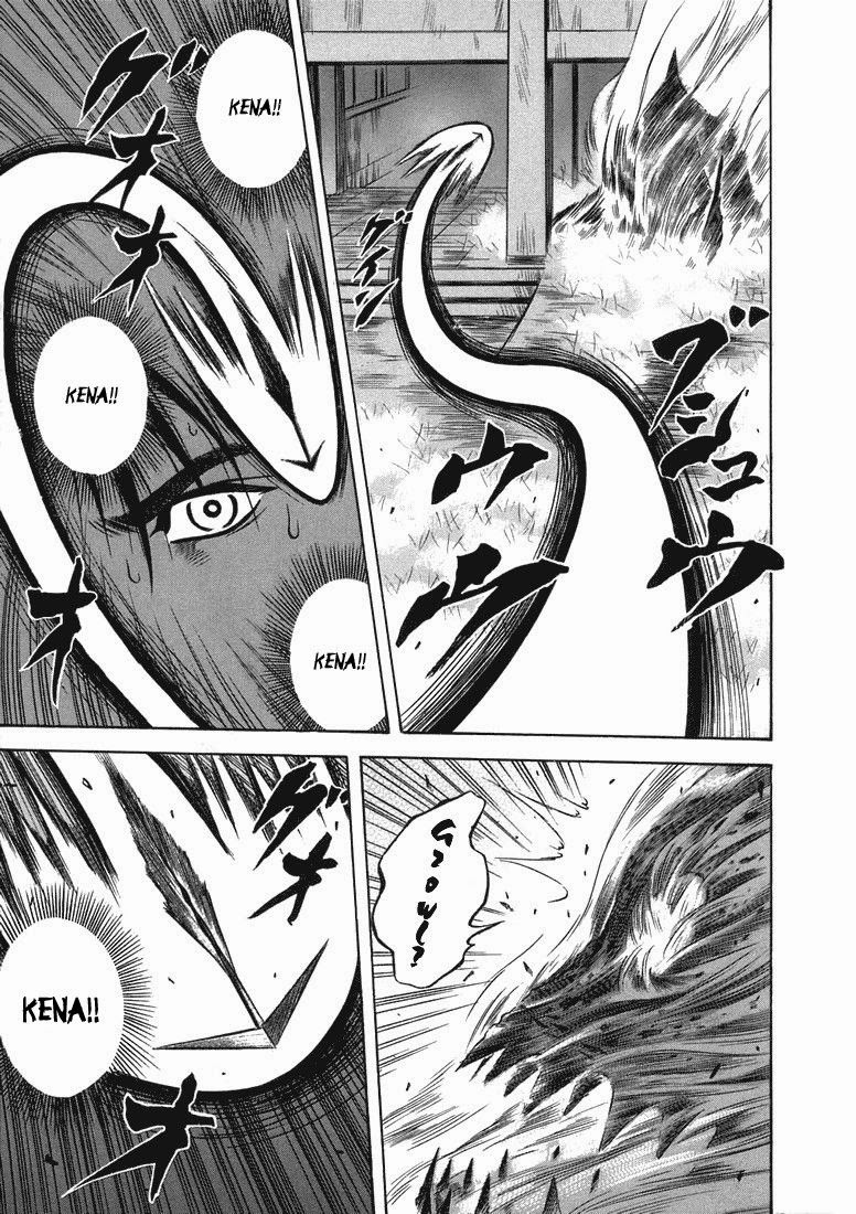 Otogi Matsuri Chapter 18 Gambar 32