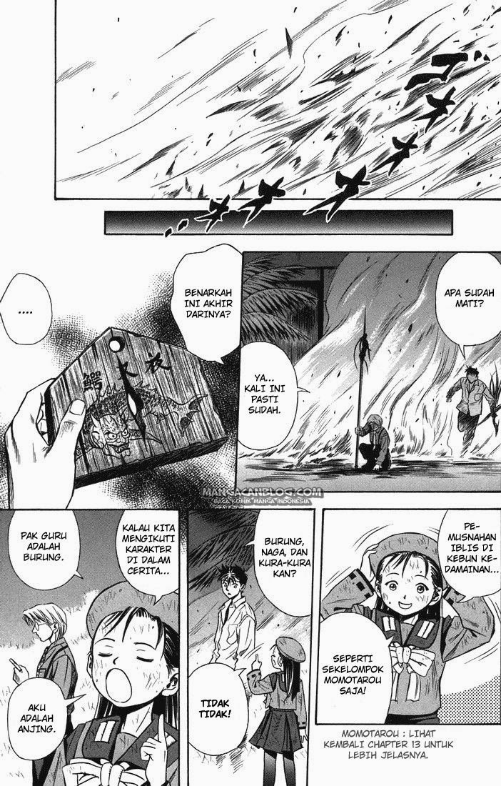 Otogi Matsuri Chapter 18 Gambar 34