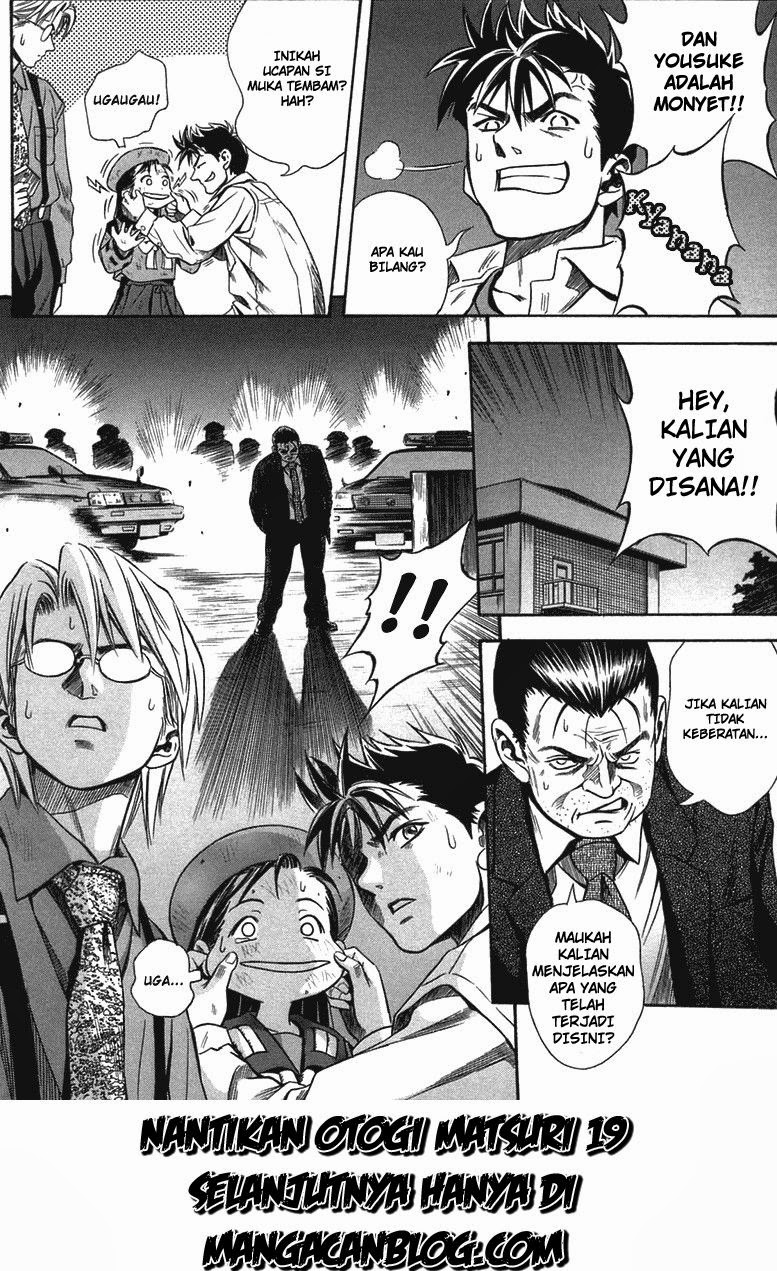 Otogi Matsuri Chapter 18 Gambar 35