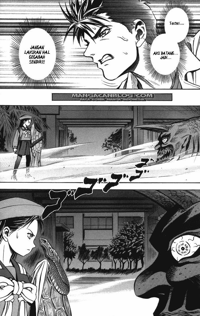 Otogi Matsuri Chapter 18 Gambar 4