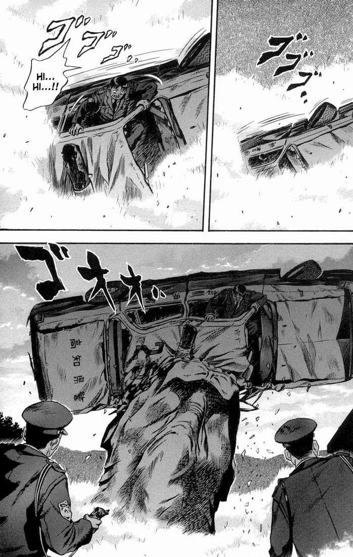 Otogi Matsuri Chapter 17 Gambar 10