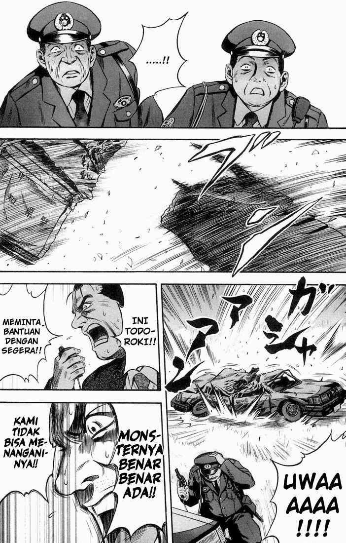 Otogi Matsuri Chapter 17 Gambar 11