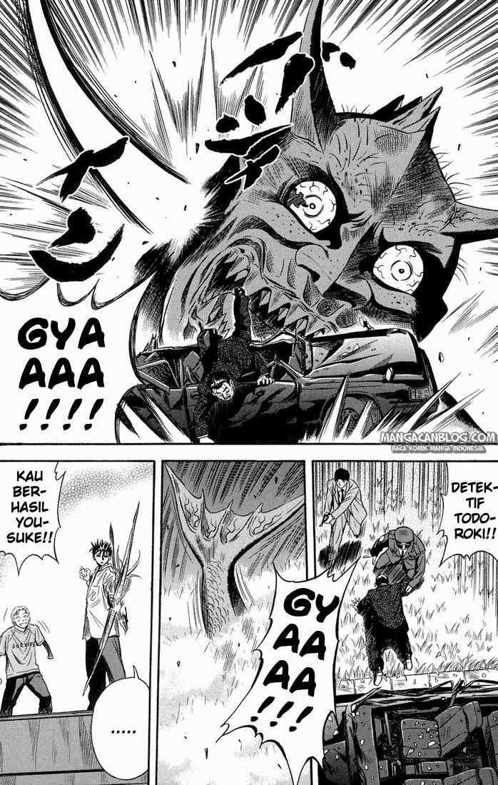 Otogi Matsuri Chapter 17 Gambar 17