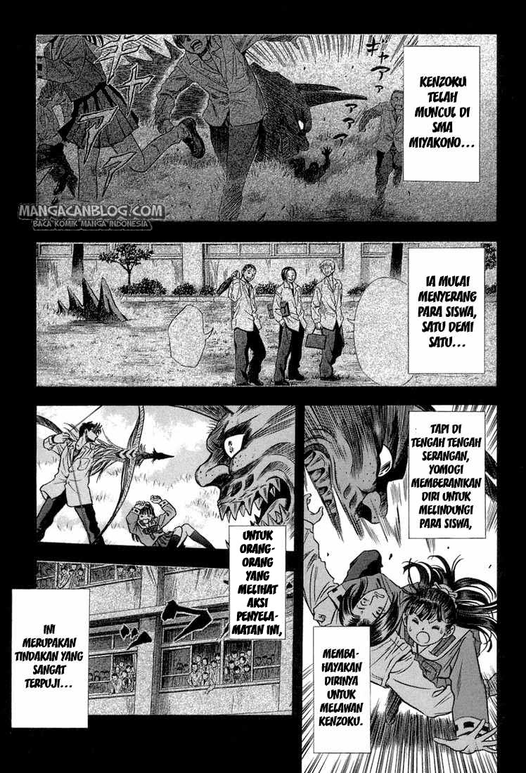 Baca Otogi Matsuri Chapter 17 Gambar 2