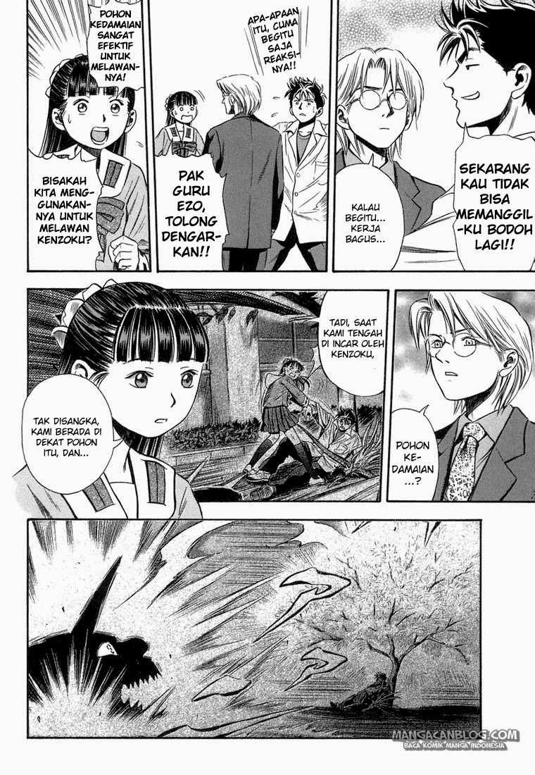 Otogi Matsuri Chapter 17 Gambar 21