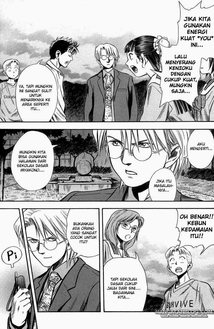 Otogi Matsuri Chapter 17 Gambar 22