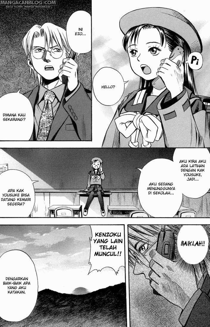 Otogi Matsuri Chapter 17 Gambar 23