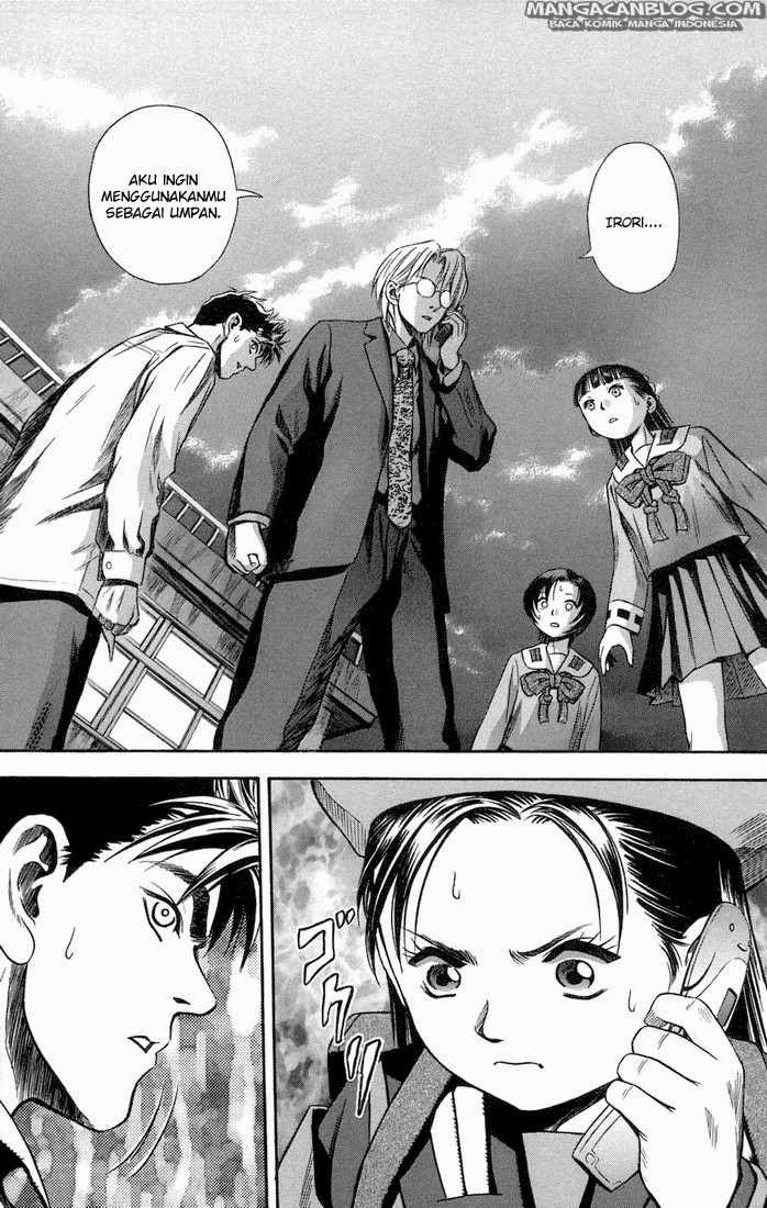 Otogi Matsuri Chapter 17 Gambar 24