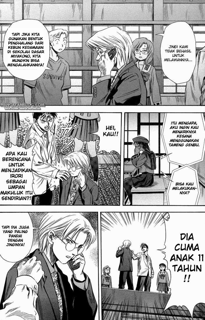 Otogi Matsuri Chapter 17 Gambar 25