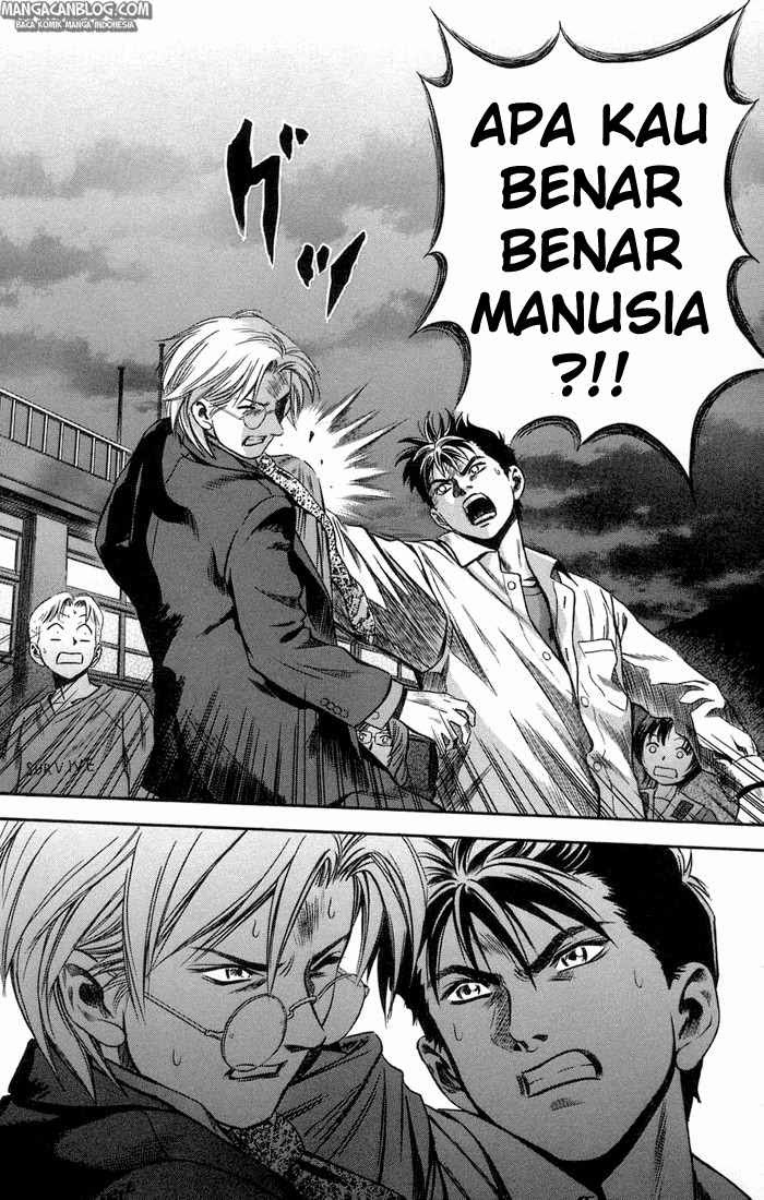 Otogi Matsuri Chapter 17 Gambar 27