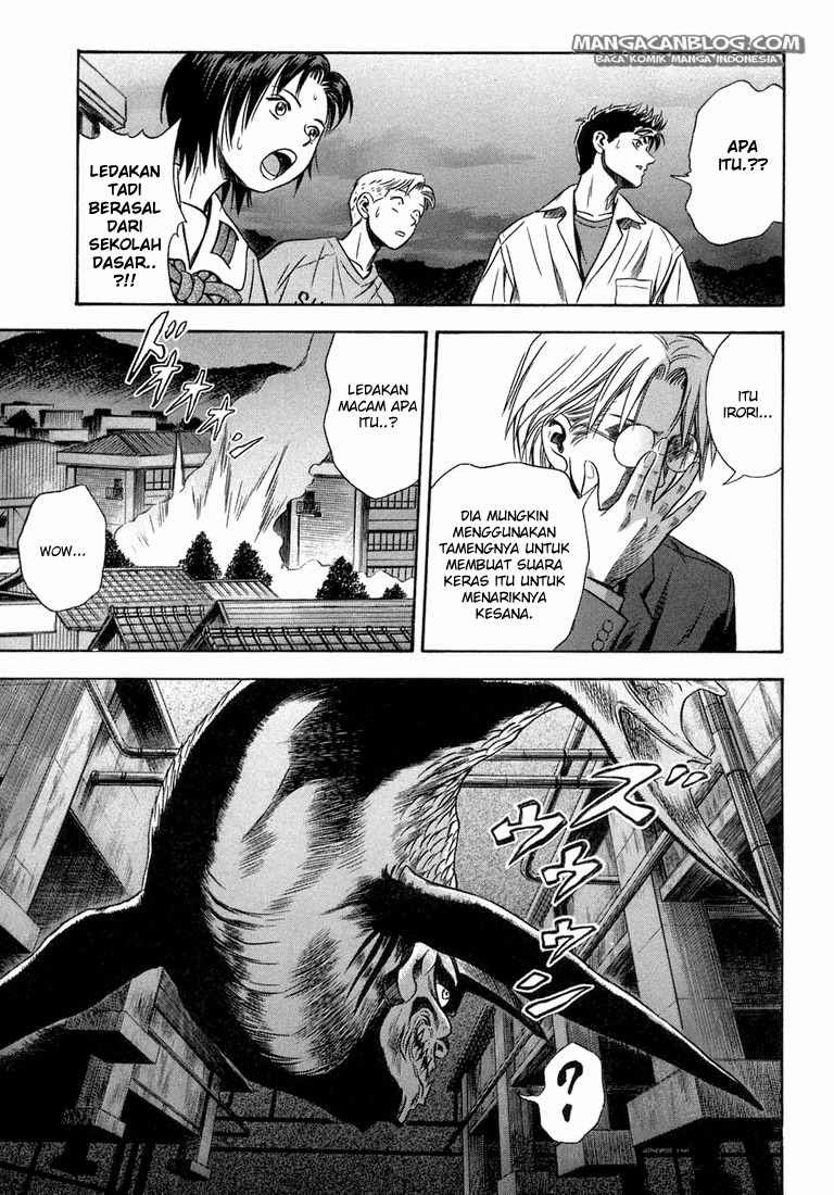 Otogi Matsuri Chapter 17 Gambar 30