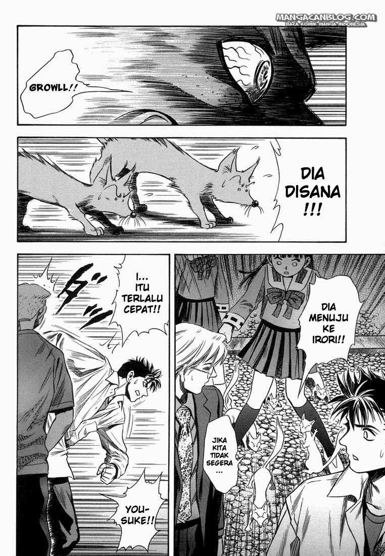 Otogi Matsuri Chapter 17 Gambar 31