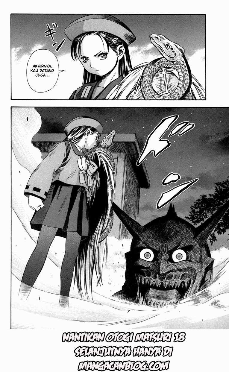 Otogi Matsuri Chapter 17 Gambar 33