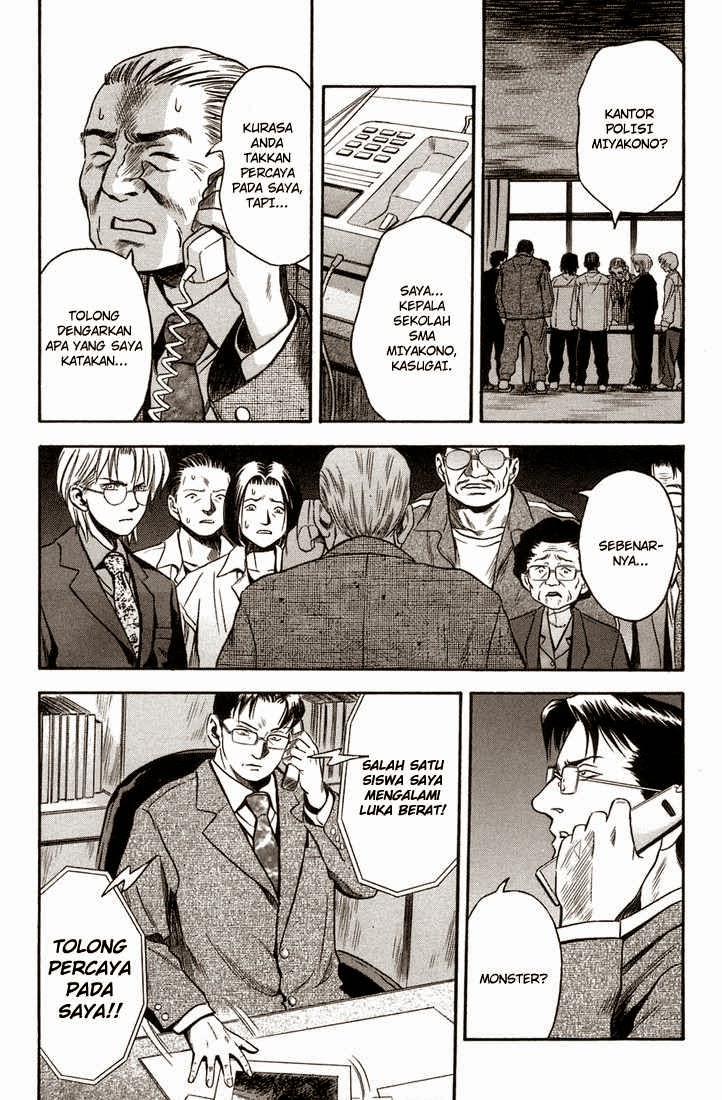 Otogi Matsuri Chapter 17 Gambar 4