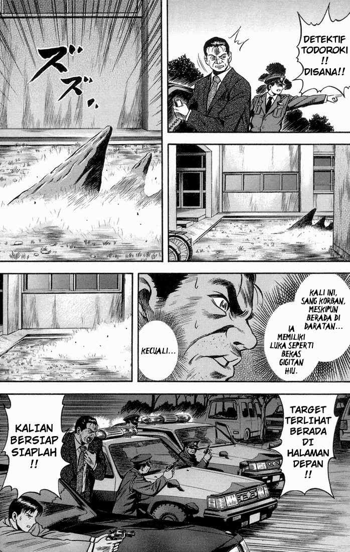 Otogi Matsuri Chapter 17 Gambar 8