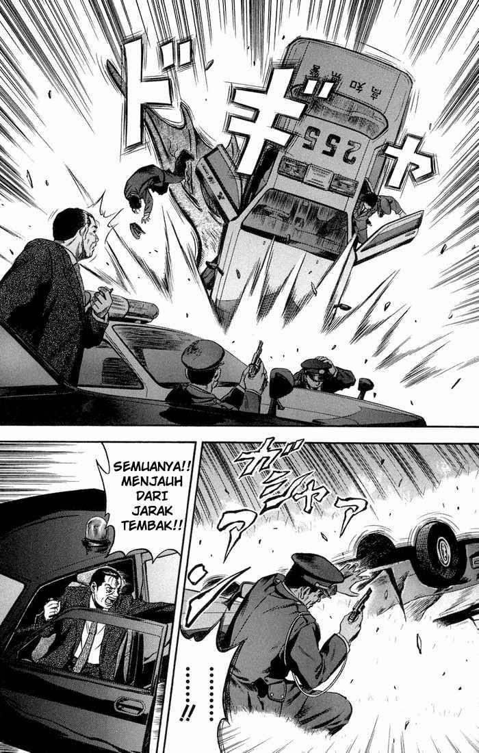 Otogi Matsuri Chapter 17 Gambar 9