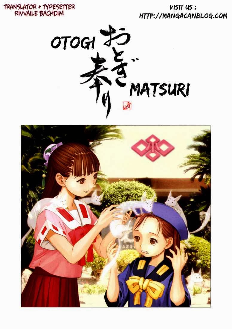 Baca Komik Otogi Matsuri Chapter 16 Gambar 1