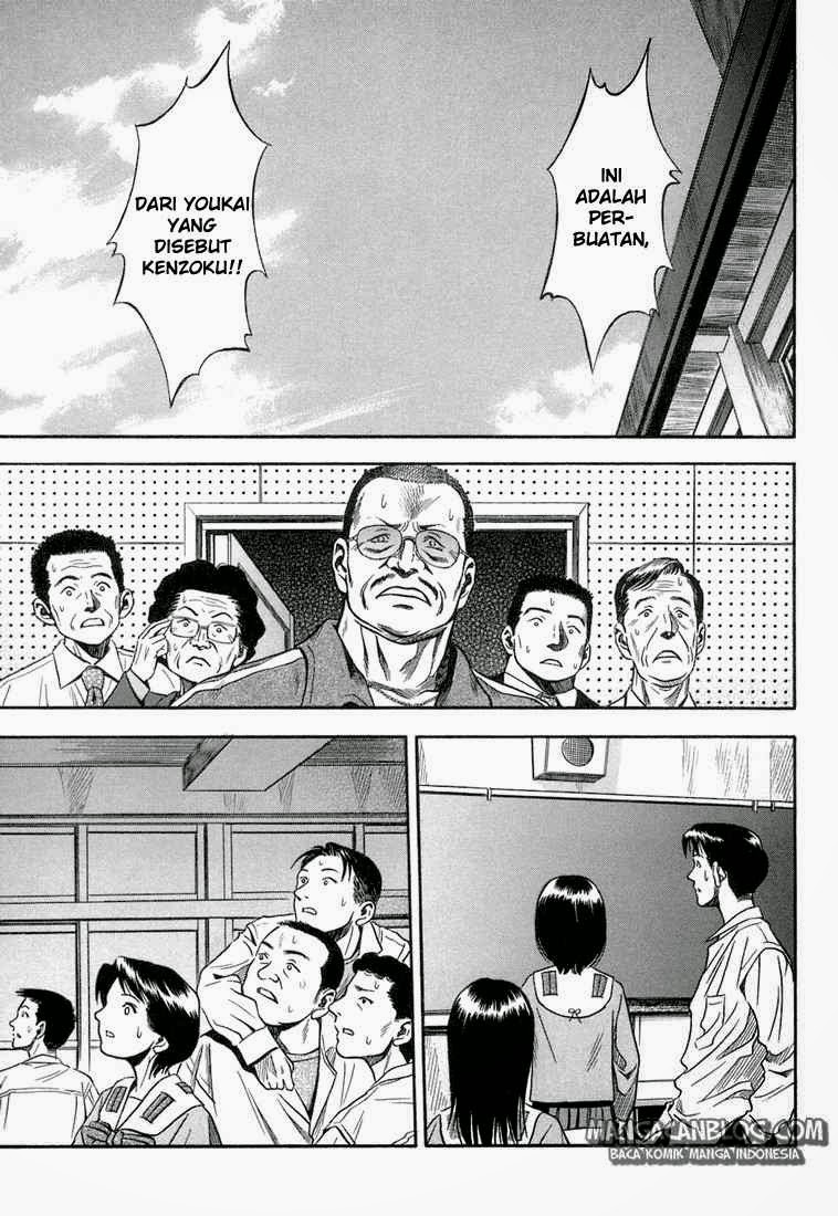 Otogi Matsuri Chapter 16 Gambar 12