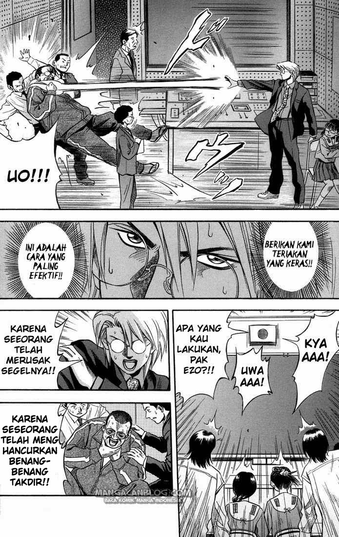 Otogi Matsuri Chapter 16 Gambar 14