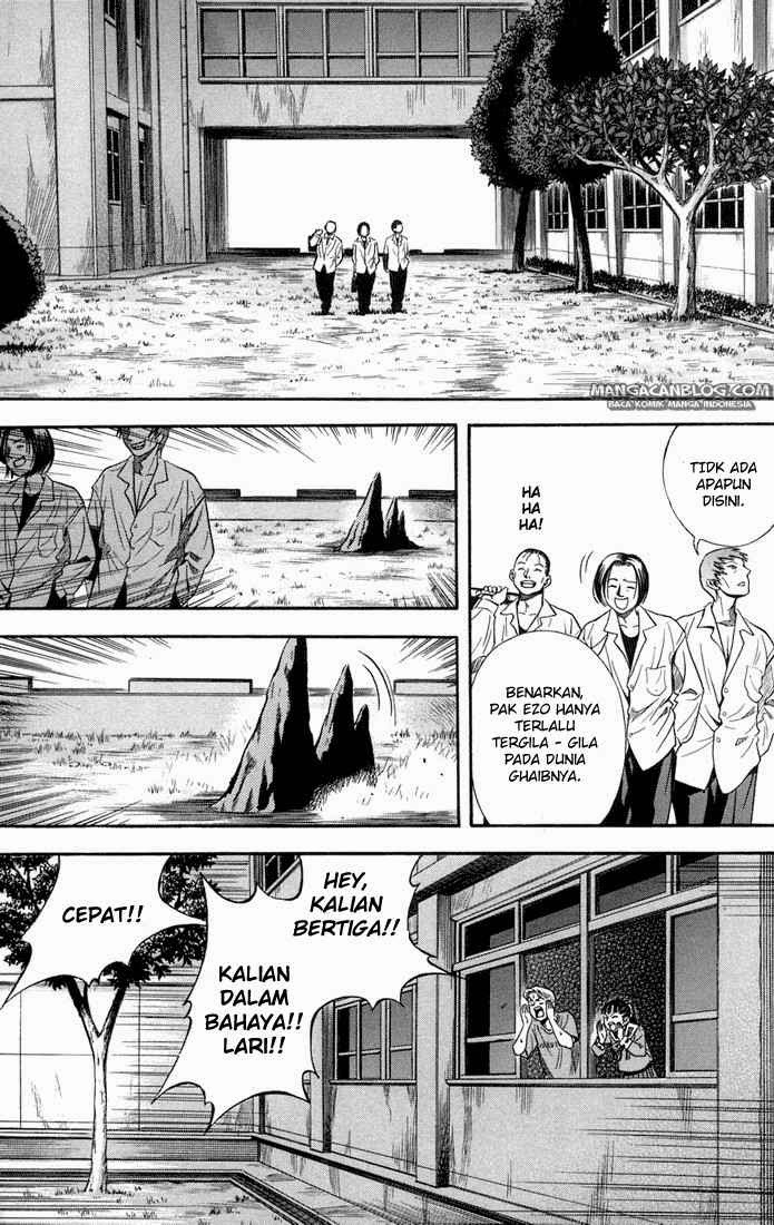Otogi Matsuri Chapter 16 Gambar 16