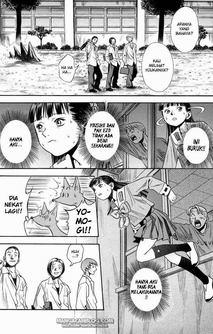 Otogi Matsuri Chapter 16 Gambar 17